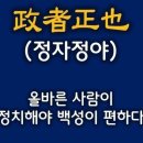 계양공구 - 진주시 돗골로26번길 15 | 계양공구