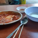 화목분식 - 광진구 자양로45길 5 | 화목분식