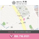 김해법률사무소 이미지