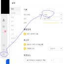 YOU 안경,콘택트 이미지