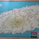 북촌리 등명대 이미지