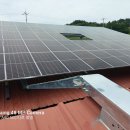 광주 태양광발전소 이미지