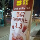 봄봄화원 이미지