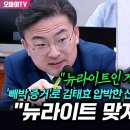 와..........세상에.. 이미지