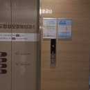 구로성모정형외과의원 이미지