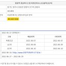 경남2단지 이미지