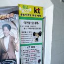 청년헬스 강대점 | 춘천 헬스장 연중무휴 24시간 운동할 수 있는 청년헬스 후평점
