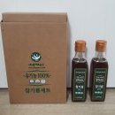 성우농산
