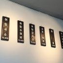 경기도 연천 맛집 한탄강청년어부 내돈내산 후기