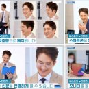 다비치안경 아라점 이미지