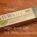 씨ㆍ후레쉬(Sea Fresh) 이미지