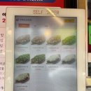쿠마타코야끼 - 강서구 | 쿠마타코야끼