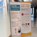 송도브레인신경과의원 네이버블로그