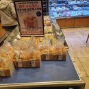 파리바게뜨부영점 이미지