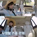 호걸다방 이미지