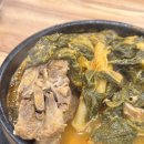 뼈나루감자탕대곡역점 | [대구 달서구 대곡동] 뼈다귀해장국 맛집 뼈나루감자탕 대곡역점 방문 후기