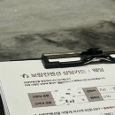 카리나플라워 | 울산 웨딩홀 비교 | 보람컨벤션 | 27년 견적 공유 | 블리스홀, 카리나홀 후기