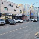 세븐일레븐 동두천중앙점 네이버블로그