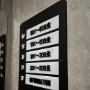 그랜드 젬 이미지