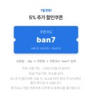 댕댕별숲 애견독채펜션 이미지