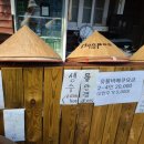 몽푸하우스 이미지