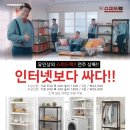 전주앵글