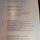 코코로키친 이미지