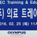 한국국제의료(주) 이미지