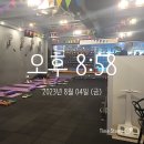 참명인 감비환 후기/핏걸 민락점 운동 시작