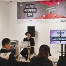 석미디어