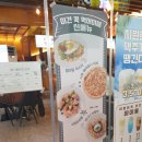 오늘맥주한잔 티스토리