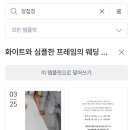 포토샵보다 쉬운 미리캔버스 이미지