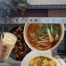 달구벌대로77길 | 동성로 중식집 &#39;돌핀99&#39; 너무 맛있어서 15일 동안 두 번 먹은 후기