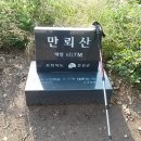 보탑사 주차장 이미지