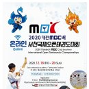 별나무태권도 이미지