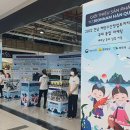 수산기술지원센터 이미지