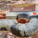 오색온천장 이미지