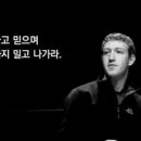스쿨플러스 이미지