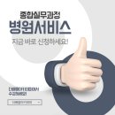 더아카데미 이미지