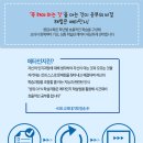 청담수학