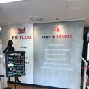 아놀드홍 짐 & 필라테스 뮤토 이미지