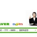 부개서초교 이미지