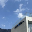 마소마레 | [거제카페] 몽돌해수욕장 앞 완벽한 거제오션뷰카페, 마소마레 방문 후기