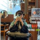 [보그헤어 천호역점] 레이어드 구름펌(물결펌) 후기 / 천호 미용실 / 강동구 미용실 추천