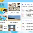 온가람태권도장 이미지