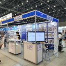 금영산업 이미지