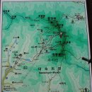 금산분소주차장 | 속리산(화북분소-문장대-천왕봉-법주사)