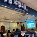 강남와인스쿨 이미지