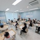 씽크웰영재수학학원