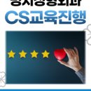 명지튼튼정형외과의원 이미지